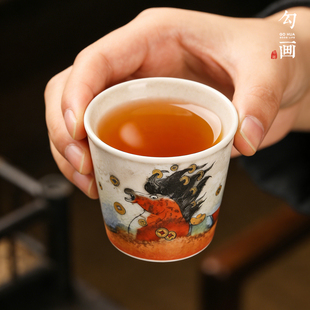 手绘生肖马国潮窑变茶具个人专用主人杯单杯景德镇陶瓷直筒茶杯