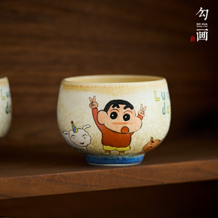 景德镇全手工手绘卡通动漫小新功夫茶杯禅定杯大号窑变主人品茗杯