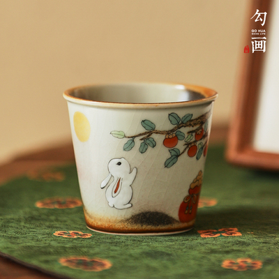 全手绘玉兔功夫茶杯中秋月圆