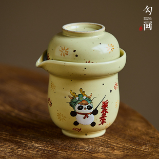 手绘熊猫女生旅行茶具一人快客杯单人一壶一杯景德镇陶瓷饮茶壶