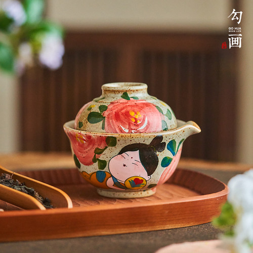 国潮唐美人盖碗公道杯粗陶茶具