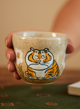 山谷设计陶瓷老虎茶杯景德镇手工手绘手握水杯杯子中式复古早餐杯