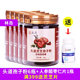 灵芝孢子粉 89元 长白山 半斤250克 头道 加送1瓶