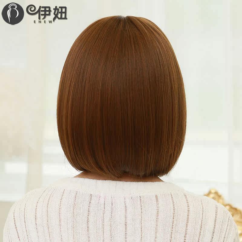 Perruque ENEW   cheveux raides Court - Ref 2609346 Image 4