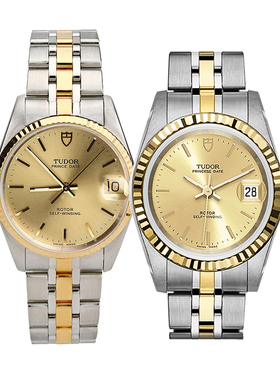 帝舵王子与公主系自动机械男女情侣手表M74033-0002/M92413-0009