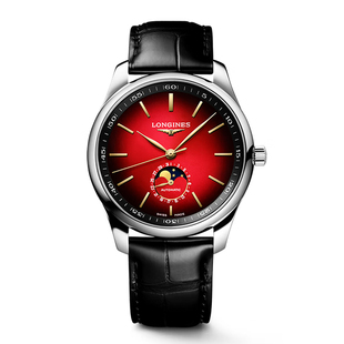 瑞士浪琴手表名匠系列男士机械表马年限量款明星同款L29194092