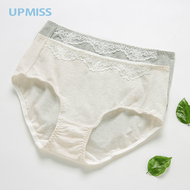 Upmiss new bông tam giác cup áo ngực không có dấu vết no steel ring bikini ngực nhỏ là mỏng và thoải mái đồ lót mùa hè