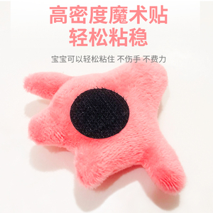 儿童摸高神器助长增高弹跳锻炼器材感统训练尺粘贴粘粘.球运动玩