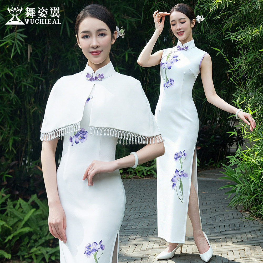 舞姿翼形体礼仪服走秀训练服古典白色绣花无袖旗袍裙流苏斗篷套装