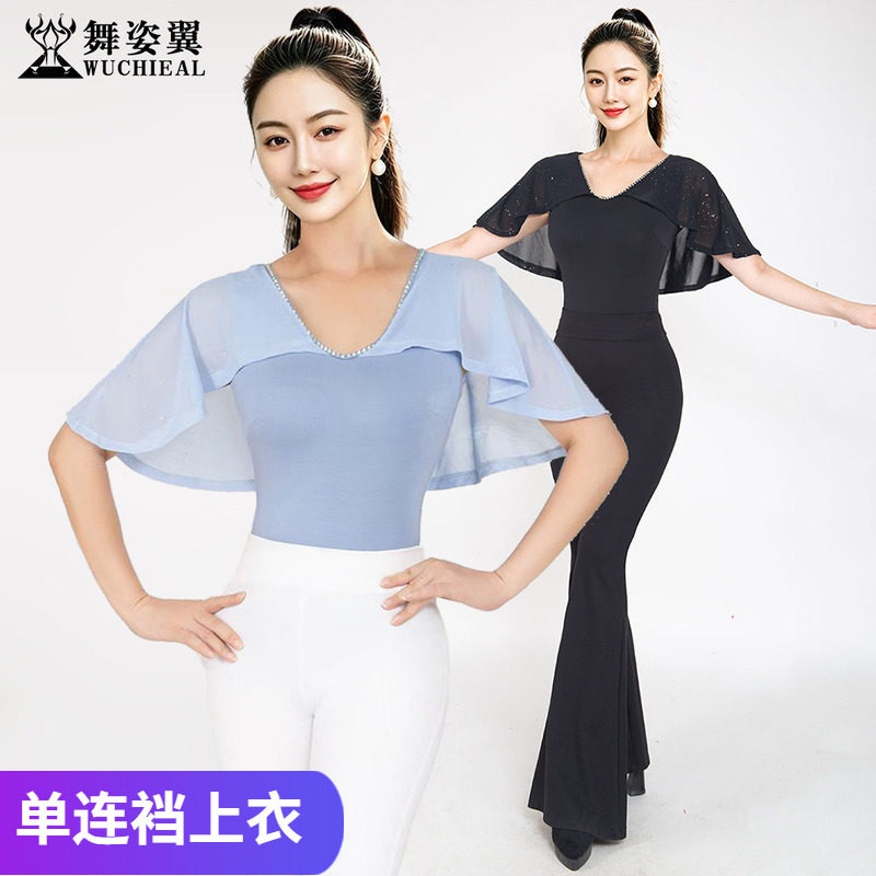 舞姿翼黑色水晶棉烫钻V领上衣
