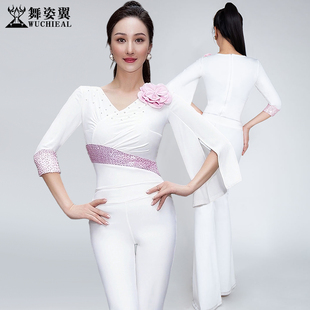 舞姿翼修身形体衣礼仪走秀训练服白色罗马棉烫钻V领上衣裤子套装