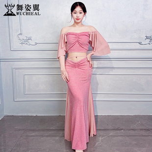 舞姿翼肚皮舞练习服装女粉色银丝闪光布荷叶袖上衣包臀鱼尾裙套装
