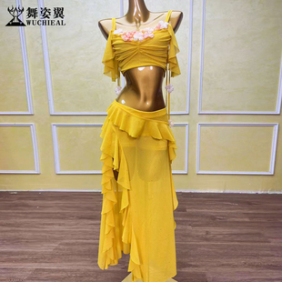 舞姿翼肚皮舞练习服夏闪片网纱吊带背心上衣荷叶边侧开叉长裙套装