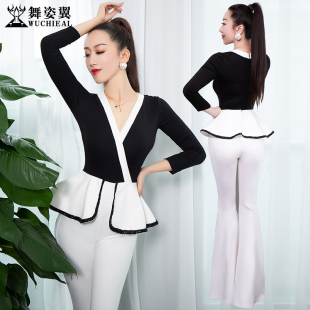 舞姿翼修身形体衣礼仪走秀训练服赫本风黑白收腰长袖上衣裤子套装
