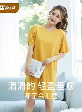 Newset/新1系女士睡裙春夏季薄款宽松舒适透气短袖印花中长款睡衣
