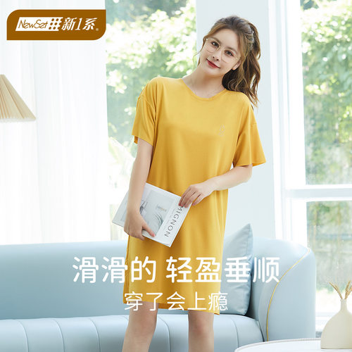 新一系薄款春夏舒适宽松睡裙