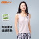 新一系莫代尔打底小吊带背心女2025夏新款 外穿内搭 设计感纽扣修身