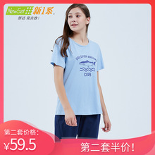 新1系春夏新品时尚舒适透气睡衣 纯棉卡通印花可外穿家居服女套装