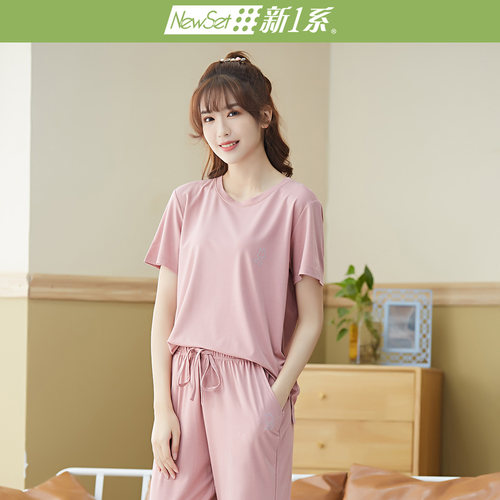 新1系女士纯棉舒适女家居服套装