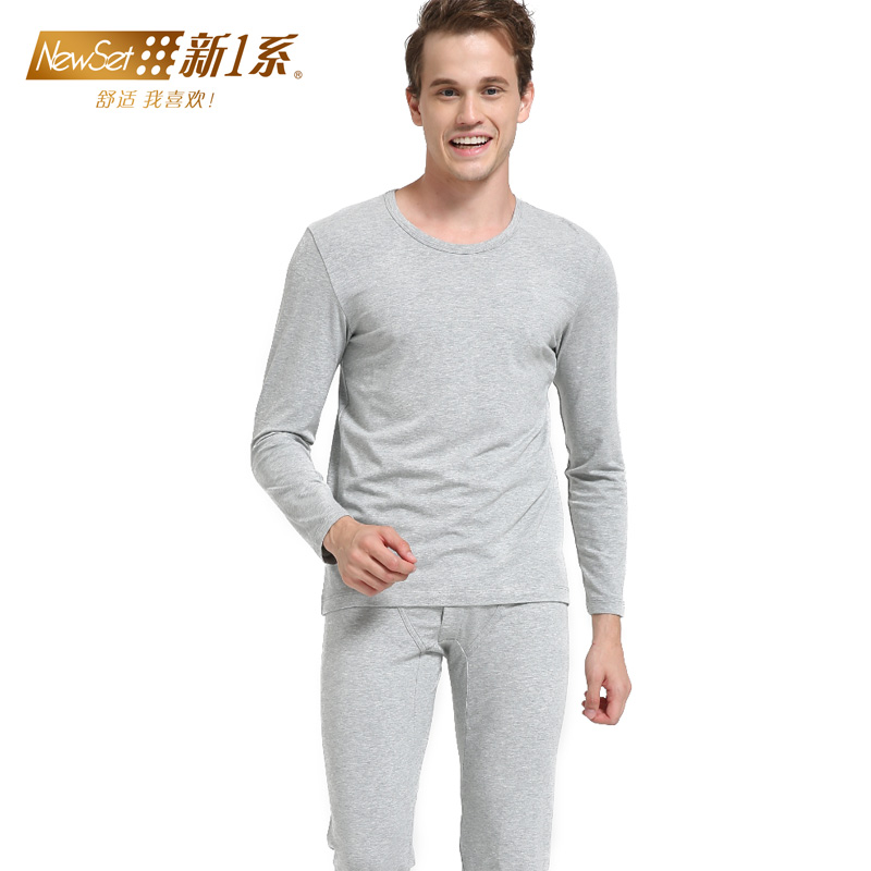 Sous-vêtement chaud jeunesse NEWSET1 AC801 - Ref 745671 Image 5