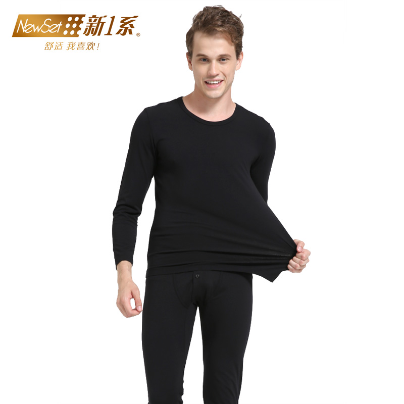 Sous-vêtement chaud jeunesse NEWSET1 AC801 - Ref 745671 Image 3