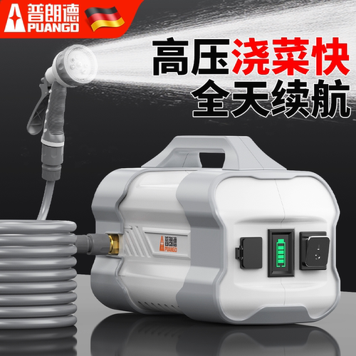 高压浇菜神器浇水机农用灌溉水泵