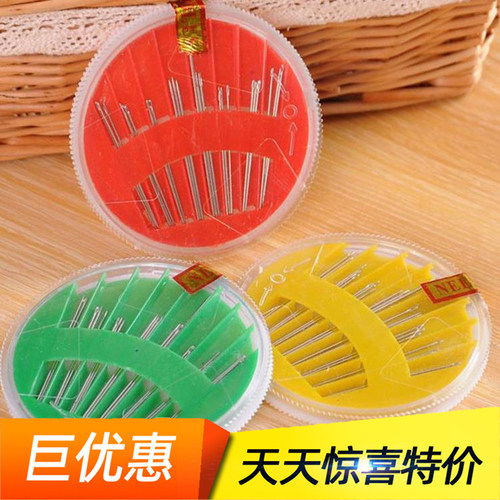 缝衣针手工针家用缝被针缝纫针盒手缝针金尾针缝衣针圆盘针金尾针