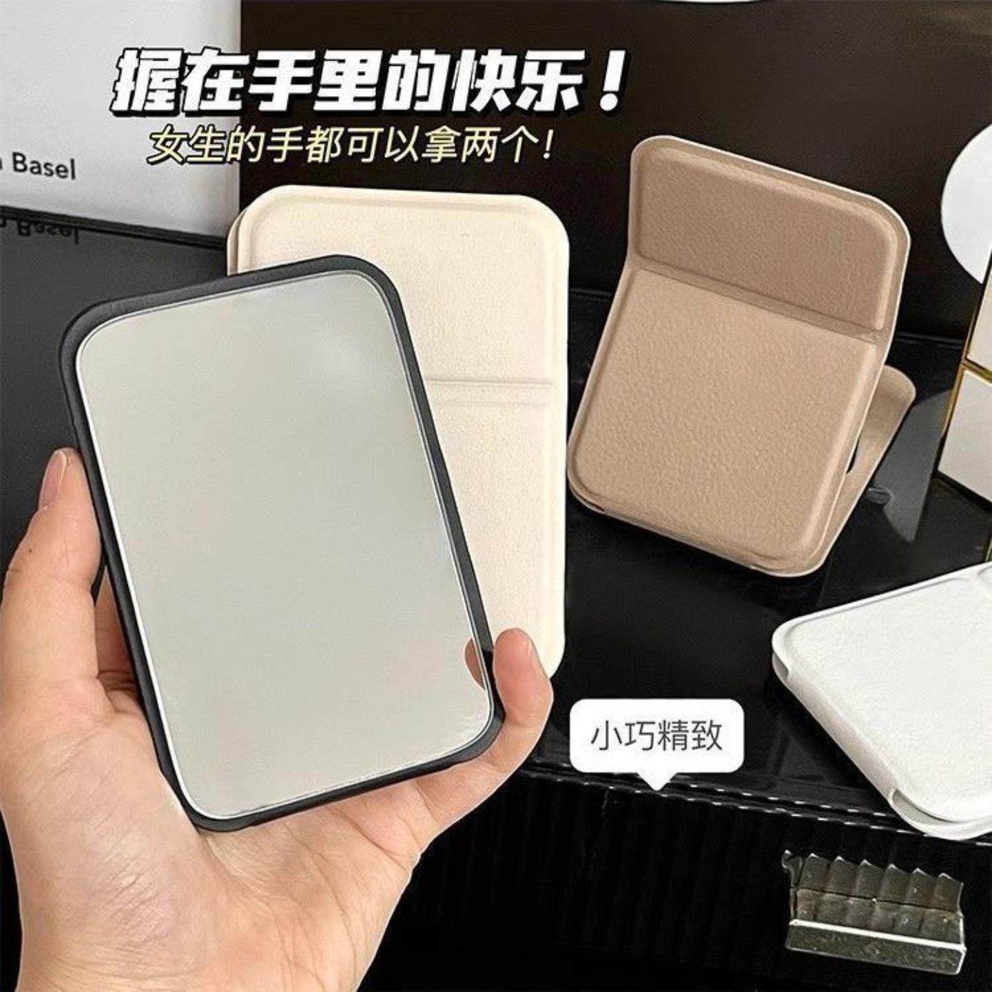 PU皮质折叠便携高清化妆镜