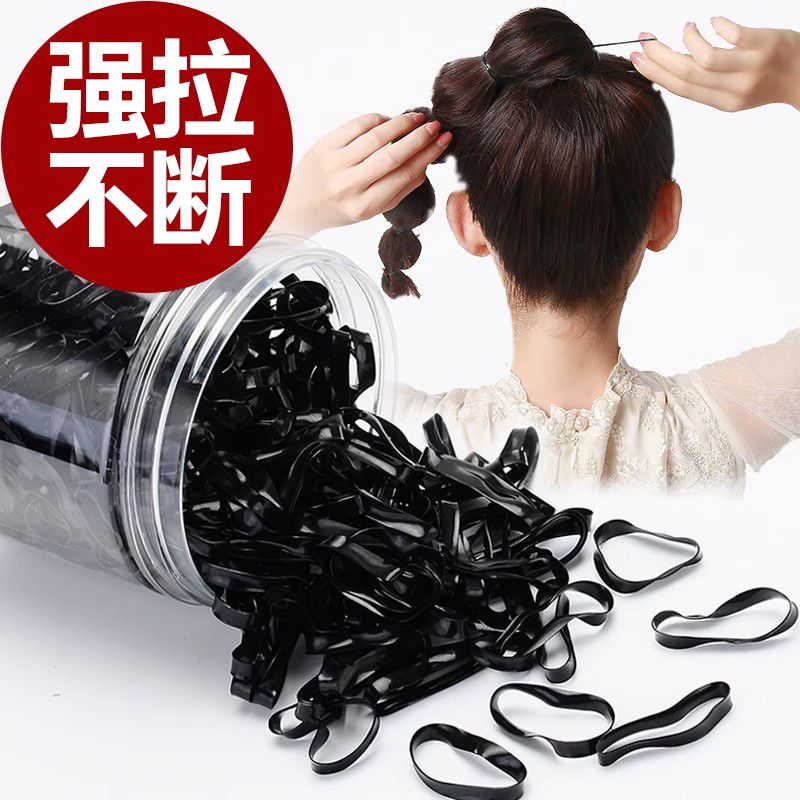 加粗加厚高弹耐用一次性发圈