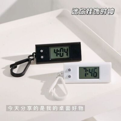 静音电子表看时间简约迷你时钟学生小巧便携静音表学习考试用显示
