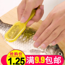 Stainless steel fish scaler with cover scaler kitchen scaler tool fish killer scaler scaler scaler scaler