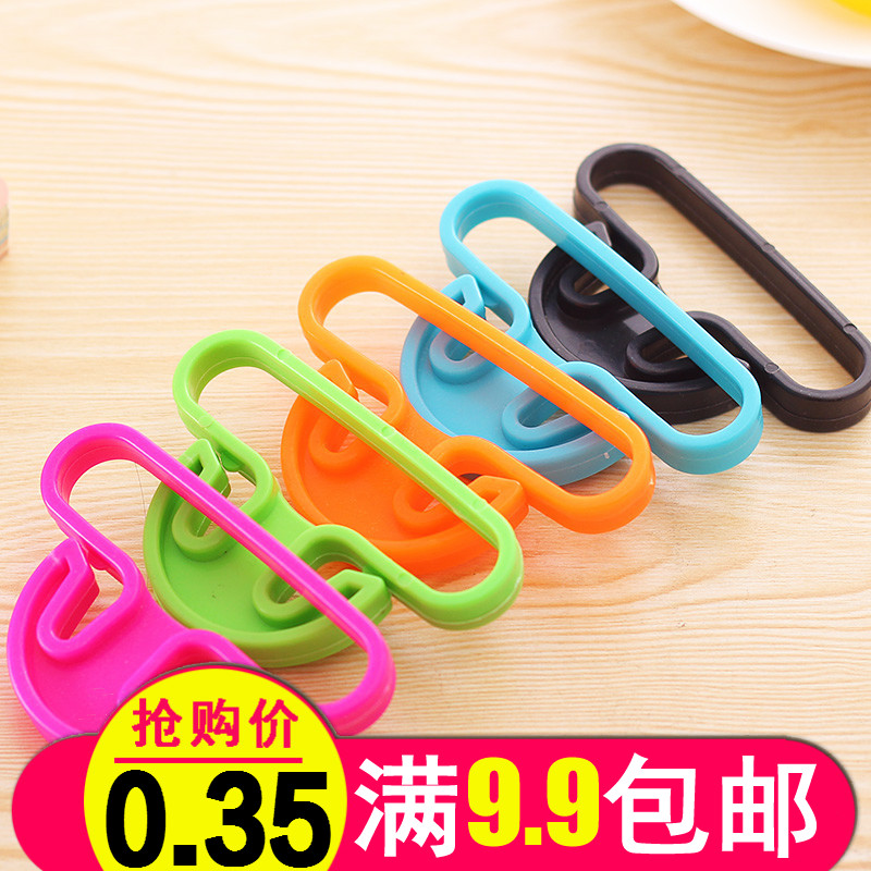 购物提菜器便利拎菜器 创意多用塑料提挂环 买菜省力提袋器提物器