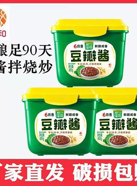 欣和葱伴侣六月香豆瓣酱瓶装大酱炒菜原酿黄豆东北大酱蘸拌爆炒