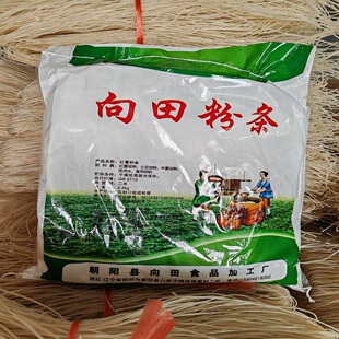 随机 朝阳河沿子条条顺粉条朝阳六家子粉条新老包装