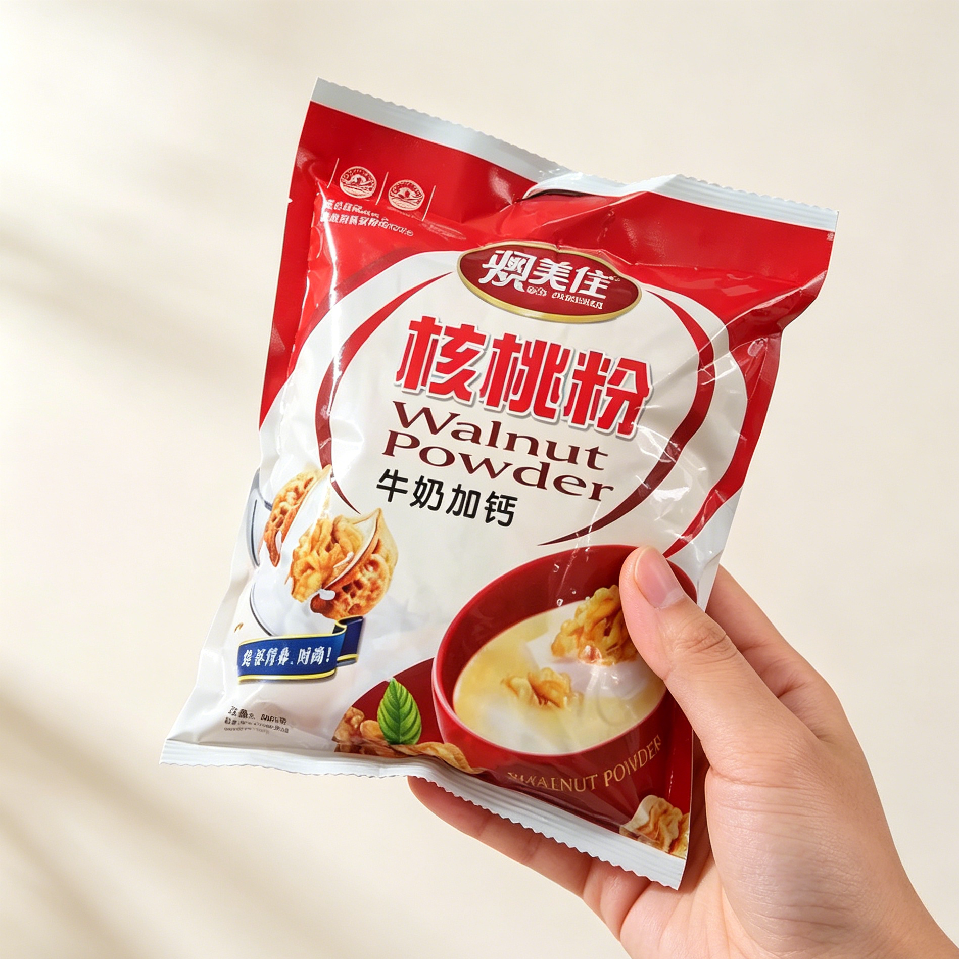 澳美佳牛奶加钙核桃粉甜味小孩学生孕妇上班中老年都可食用480克