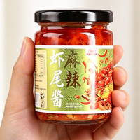 华光村麻辣小龙虾尾酱210克瓶装下饭菜开胃菜拌饭拌面龙虾酱菜