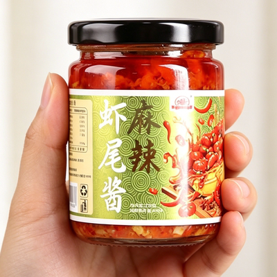 华光村麻辣小龙虾尾酱210克瓶装下饭菜开胃菜拌饭拌面龙虾酱菜