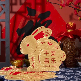 2023兔年兔子福袋新年春节创意立体卡通新款加厚红包利是封印logo