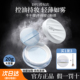 DPU散粉定妆粉持久不脱妆控油防水防汗干油皮遮瑕大容量空气蜜粉