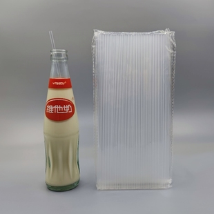 一次性塑料吸管25cm加长玻璃瓶装汽水吸管可乐雪碧维他奶吸管平口