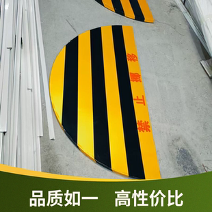 孔洞盖板黄黑反光贴警示贴坑洞盖板防护