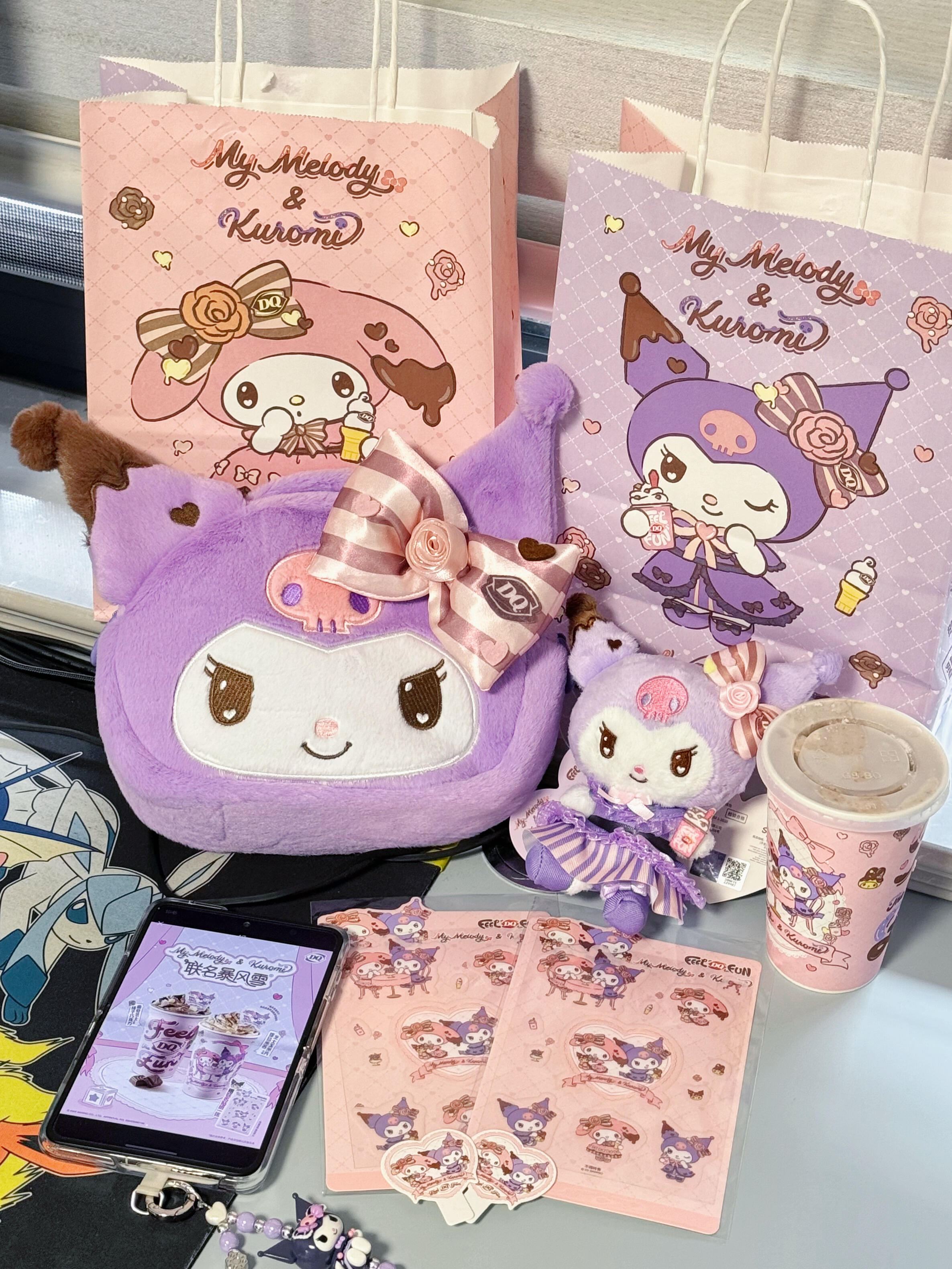 正品代购DQ联名库洛米美乐蒂挂件贴纸冰箱贴收纳包贴纸主题杯周边