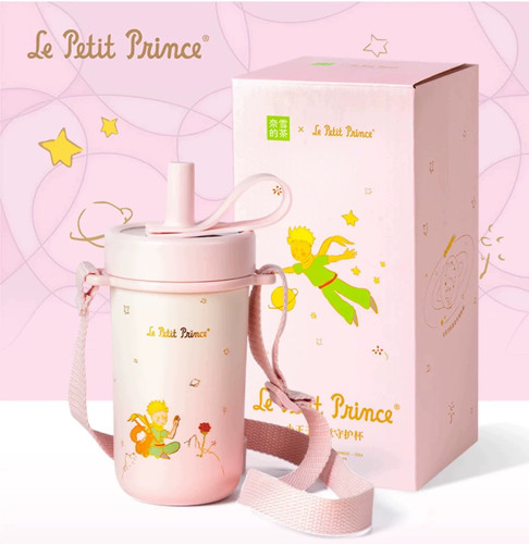 正品代购奈雪联名小王子心意守护不锈钢吸管保温杯联名星空玻璃杯