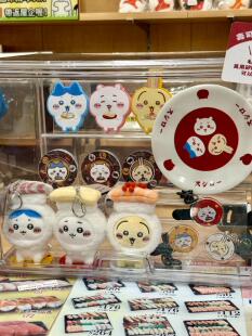 正品代购寿司郎chiikawa联名周边寿司碟毛绒挂件手机支架挂饰膠夾