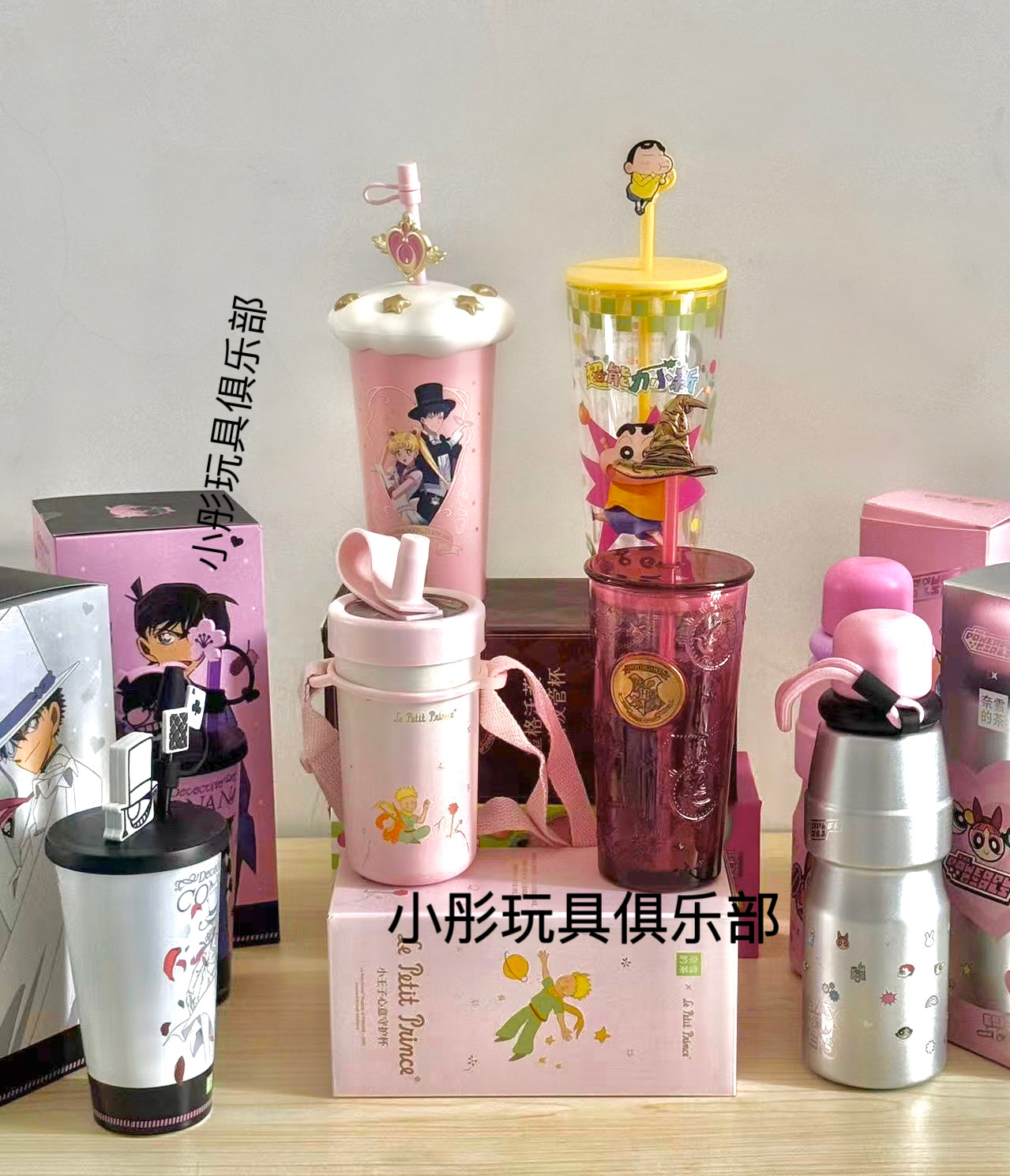 正品代购奈雪基德飞天小女警哈利波特蜡笔小新美少女保温杯玻璃杯