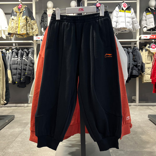 李宁男大童卫裤运动长裤