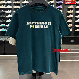 AHSV151 冰感吸湿排汗文化衫 李宁运动潮流系列男子短袖 2025夏季