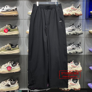 李宁女子运动裤2026春季新款防泼水健身系列运动长裤AYKW062