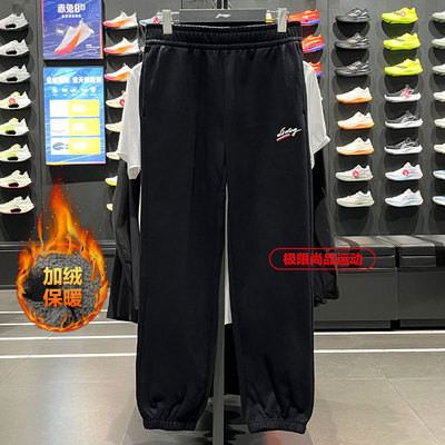 李宁加绒保暖宽松卫裤