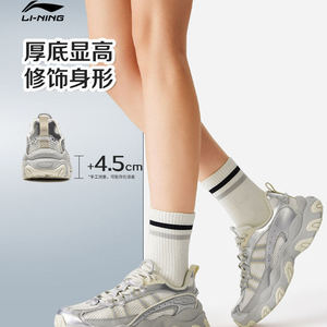 李宁女子猫爪LITE3休闲鞋运动鞋